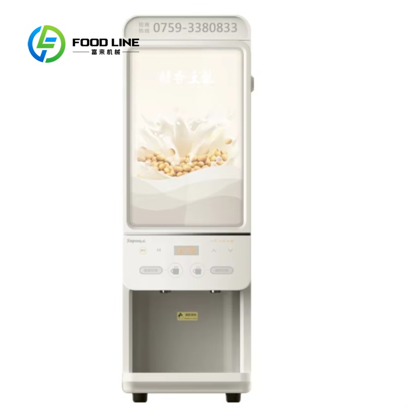 Coffee Vending Equipment - Automaty do sprzedaży proteinowych koktajli, kawy