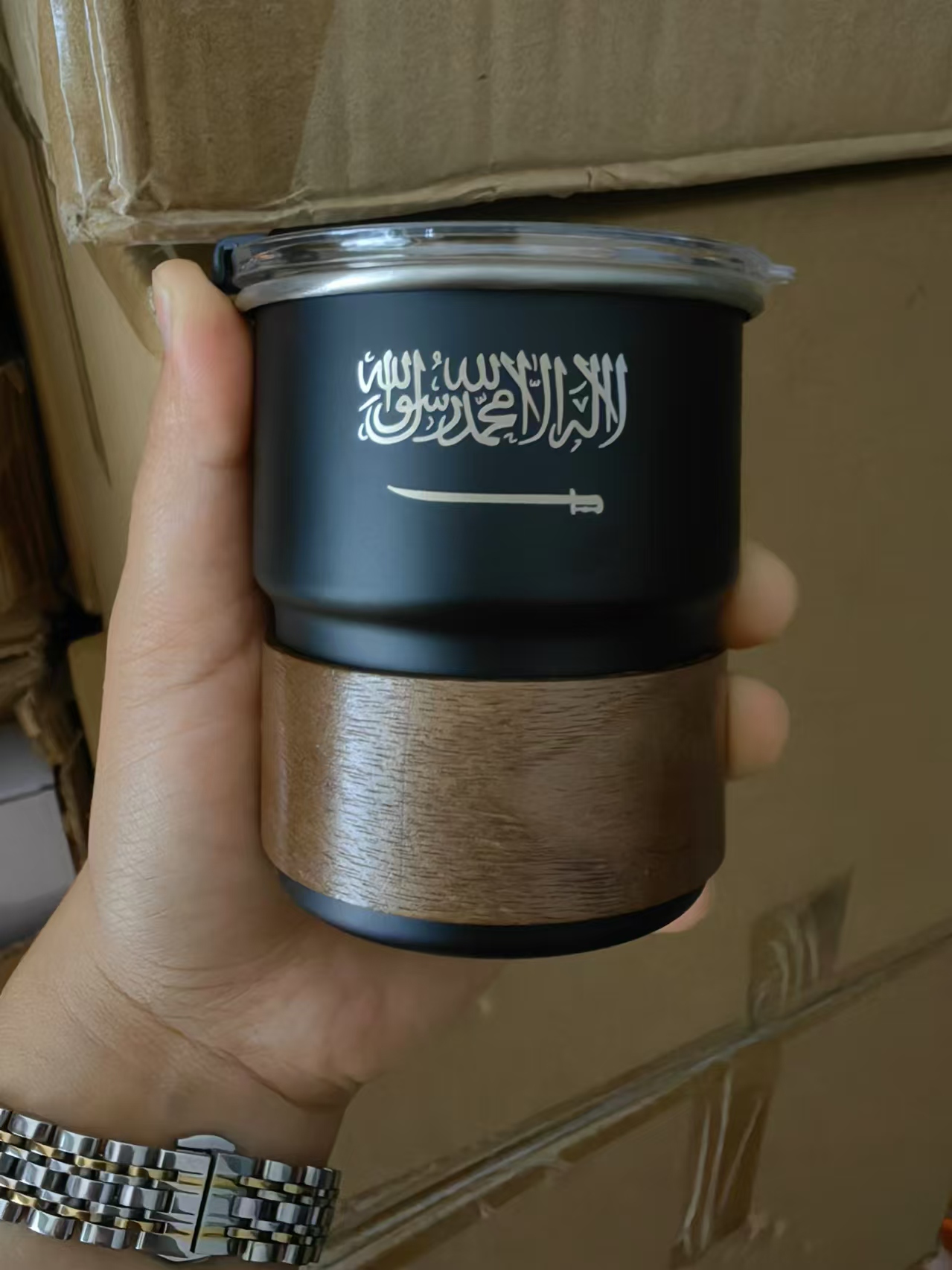 Flaga Arabii Saudyjskiej Logo  – Outdoor Coffee Equipment recenzja i cena