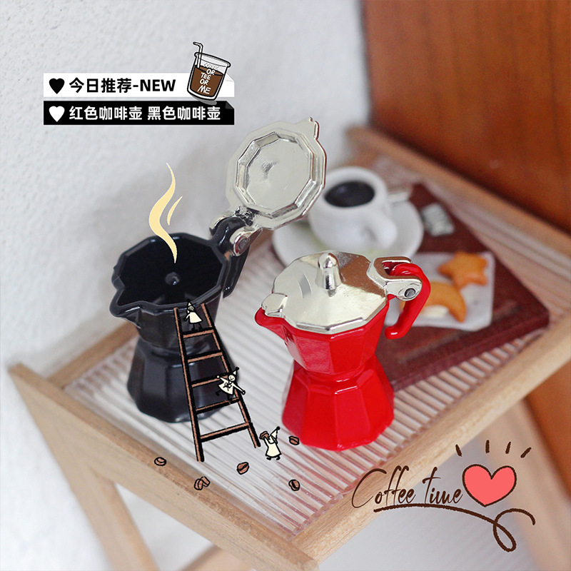 1:12 Ob11 Miniaturowe Urządzen – Coffee Equipment Europe recenzja i cena