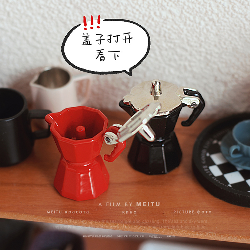1:12 Ob11 Miniaturowe Urządzen – Coffee Equipment Europe recenzja i cena