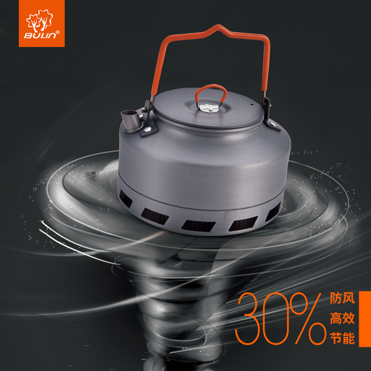 Bulin odkryty czajnik kempingo – Outdoor Coffee Equipment recenzja i cena