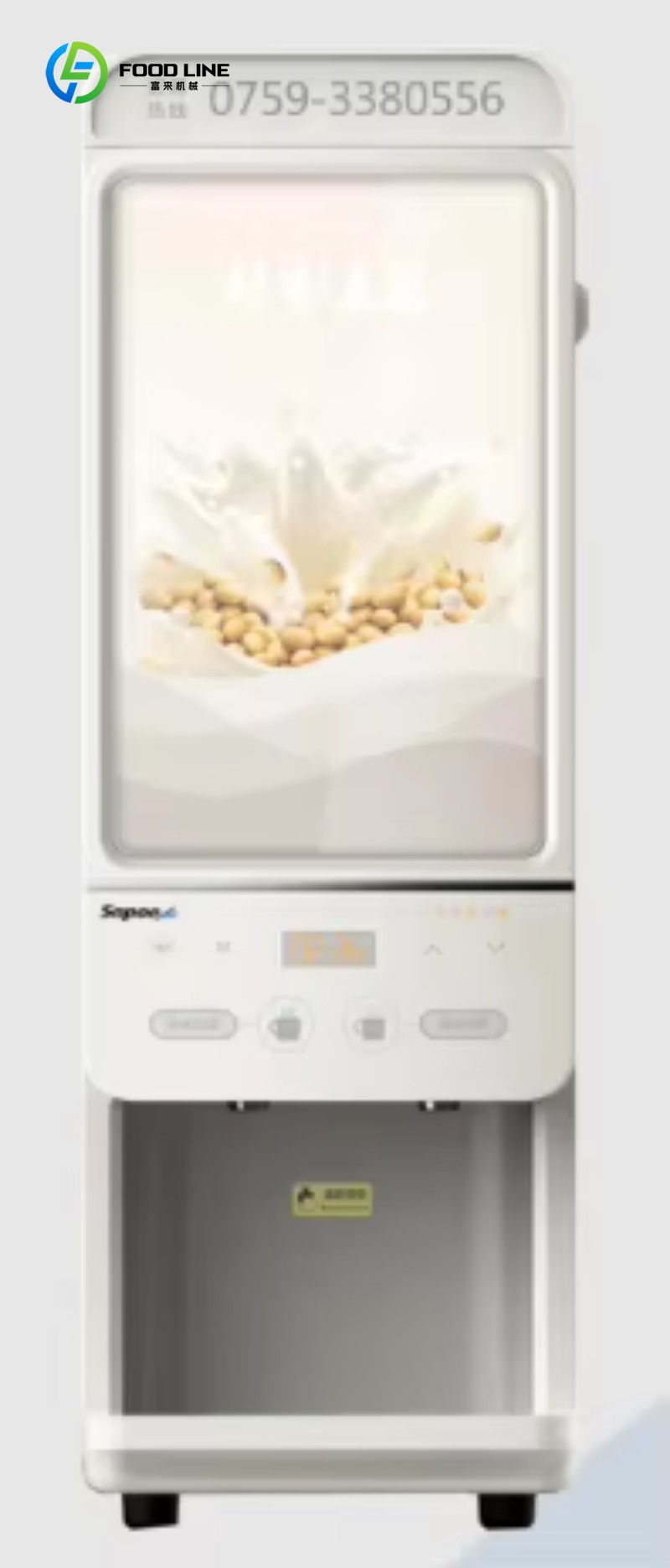 Automaty do sprzedaży proteino – Coffee Vending Equipment recenzja i cena