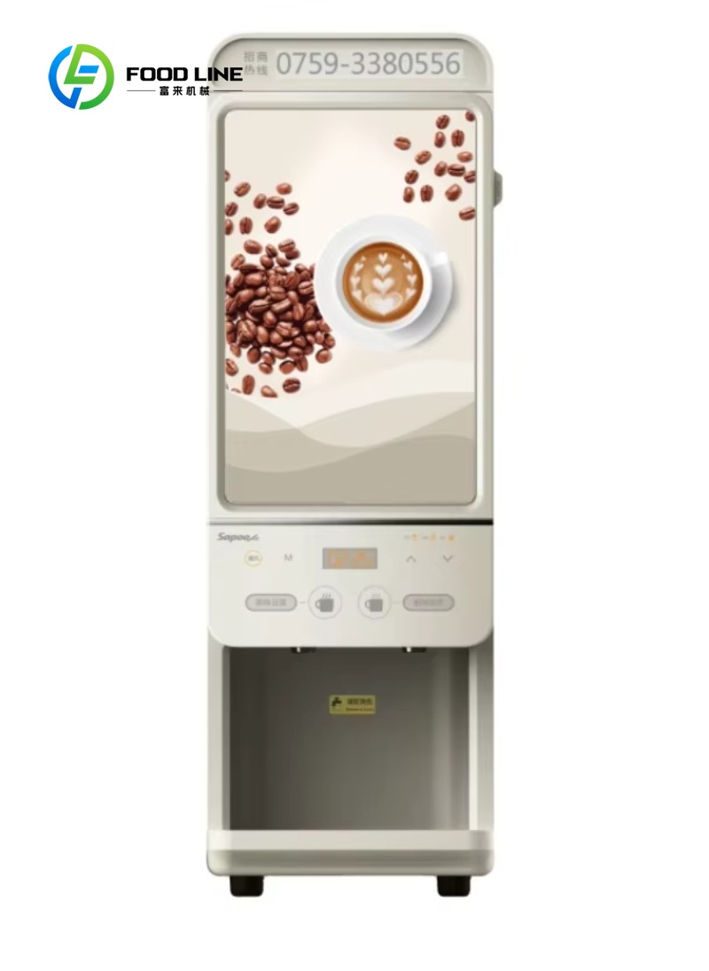 Automaty do sprzedaży proteino – Coffee Vending Equipment recenzja i cena