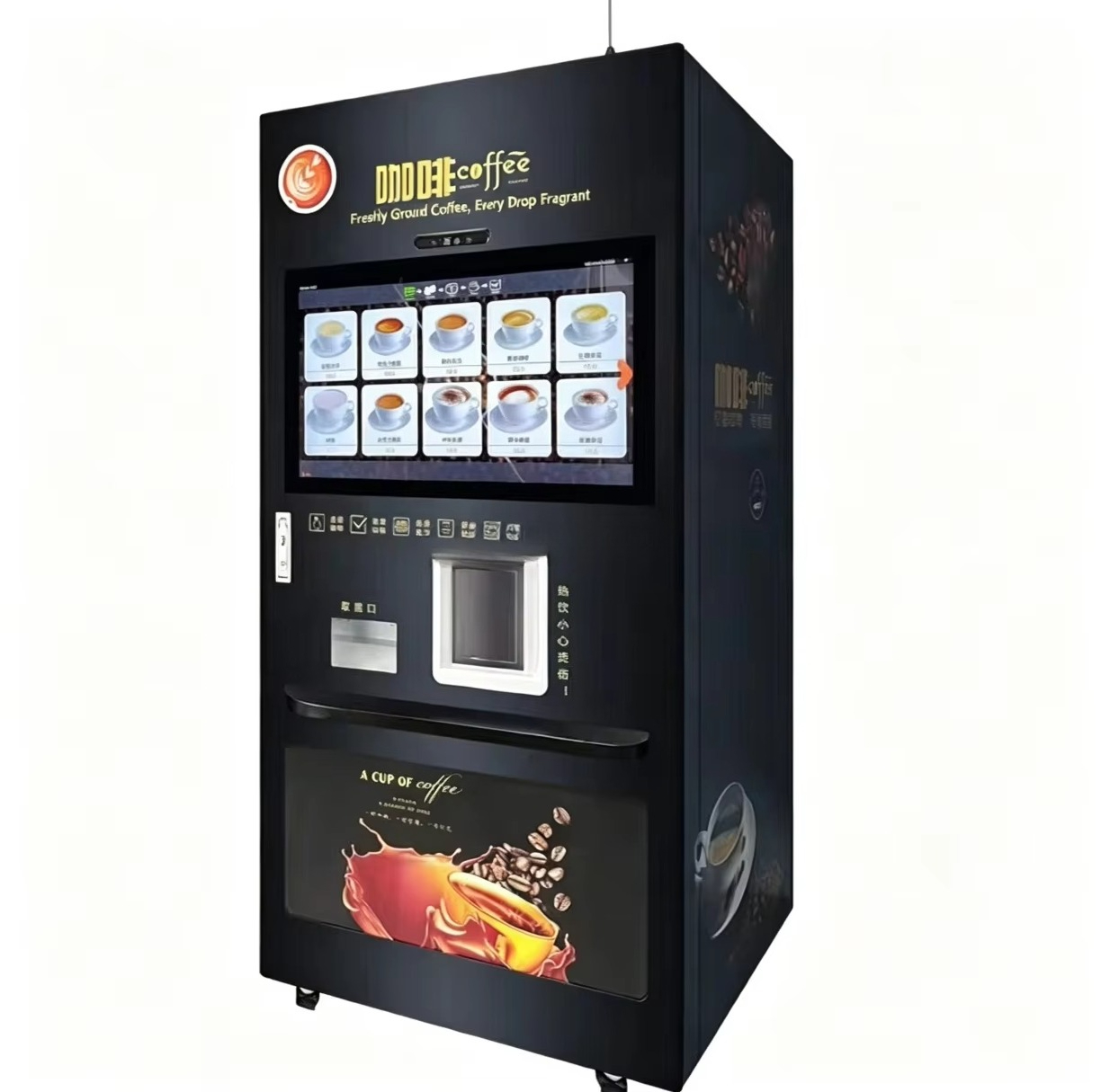 Automat do kawy z automatyczny – Coffee Equipment Dropshipping recenzja i cena